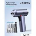 Электроотвертка Ugreen UT118 Electric Screwdriver Set (с АКБ, сумка)