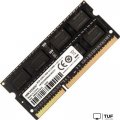 Оперативная память Hikvision 8GB DDR3 SODIMM PC3-12800 HKED3082BAA2A0ZA1/8G