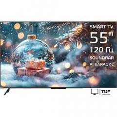 MiniLED телевизор Harper 55Q970TS