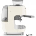 Рожковая кофеварка Smeg EGF03CREU