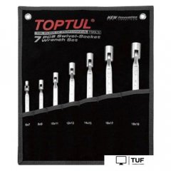 Набор ключей Toptul GPAQ0701 (7 предметов)