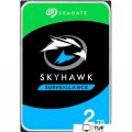 Жесткий диск Seagate Skyhawk Surveillance 2TB ST2000VX017