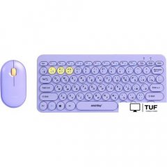 Офисный набор SmartBuy SBC-510590AG-V