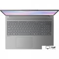 Ноутбук Lenovo IdeaPad Slim 5 16ARP10 83HU000BRK