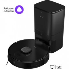 Робот-пылесос Grundig VCR 9430