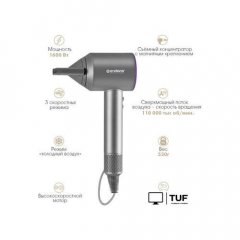 Фен Endever Aurora-510