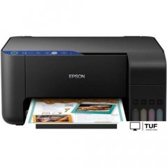 МФУ Epson EcoTank L3258 (ресурс стартовых контейнеров 4500/7500, контейнер 004)