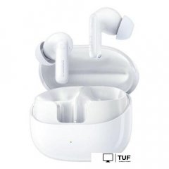 Наушники Baseus Bass BP1 Pro (белый)