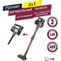 Пылесос Pioneer VC475S