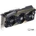 Видеокарта Inno3D GeForce RTX 3080 iChill X3 10GB GDDR6X C30803-106XX-1810VA37