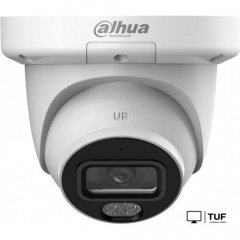 IP-камера Dahua DH-IPC-HDW3449QMP-S-IL-0360B