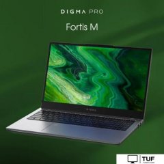 Ноутбук Digma Pro Fortis M DN15P3-8CXW05