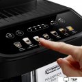 Кофемашина DeLonghi Magnifica Evo ECAM292.81.B