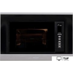 Микроволновая печь Krona Laune 60 S K