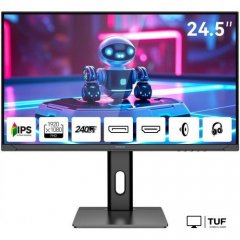 Игровой монитор Aiwa MD2510