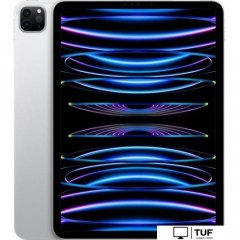 Планшет Apple iPad Pro 11 2022 256GB MNXG3 (серебристый)