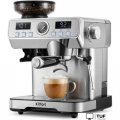 Кофейная станция Kitfort KT-7694