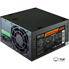 Блок питания Ginzzu SA450