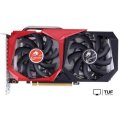 Видеокарта Colorful GeForce RTX 2060 Super NB 8G-V