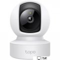 IP-камера TP-Link Tapo C212