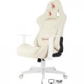 Игровое (геймерское) кресло A4Tech Bloody GC-570 (белый)