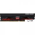 Оперативная память AMD Radeon R9 Gamer Series 8GB DDR4 PC4-25600 R9S48G3206U2S