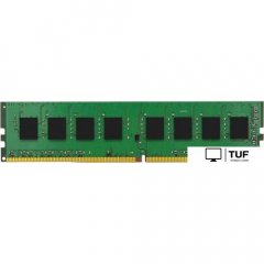 Оперативная память Infortrend 8GB DDR4 PC4-19200 DDR4RECMD-0010