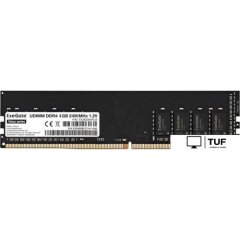 Оперативная память ExeGate Value 4GB DDR4 PC4-19200 EX283084RUS