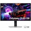 Игровой монитор Samsung Odyssey OLED G8 LS27FG812SIXCI