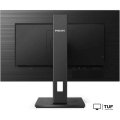 Монитор Philips 275B1/00