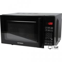 Микроволновая печь Oursson MD2043G/BL