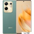 Смартфон Infinix Zero 30 4G X6731B 8GB/256GB (туманный зеленый)
