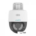 IP-камера Uniarch IPC-P213-AF40KC