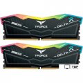 Оперативная память Team T-Force Delta RGB 2x8ГБ DDR5 5200 МГц FF3D516G5200HC40CDC01
