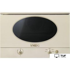 Микроволновая печь Smeg MP822NPO