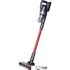 Пылесос StarWind SCH9945