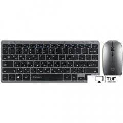 Офисный набор QUMO Paragon (серый/черный)