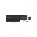 Офисный набор Logitech MK120 920-002589 (нет кириллицы)