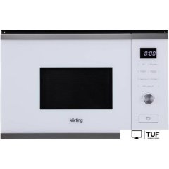 Микроволновая печь Korting KMI 820 GSCW