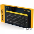 Клавиатура AULA AWK310