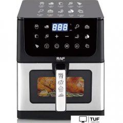 Аэрогриль (аэрофритюрница) RAF R.5290