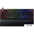 Клавиатура Razer Huntsman V2 Analog (нет кириллицы)