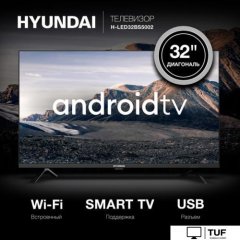 Телевизор Hyundai H-LED32BS5002