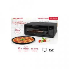 Мини-печь Oursson MO1305/BL