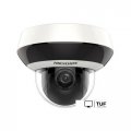IP-камера Hikvision DS-2DE2A404IW-DE3(C)
