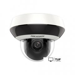 IP-камера Hikvision DS-2DE2A404IW-DE3(C)