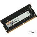 Оперативная память Digma 16ГБ DDR4 SODIMM 3200 МГц DGMAS43200016S