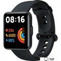 Умные часы Xiaomi Redmi Watch 2 Lite (черный, международная версия)