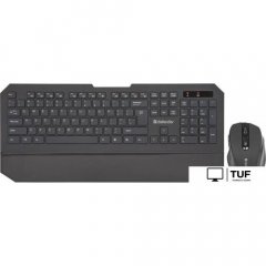 Офисный набор Defender Berkeley C-925 Nano