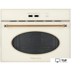 Микроволновая печь KUPPERSBERG RMW 963 C